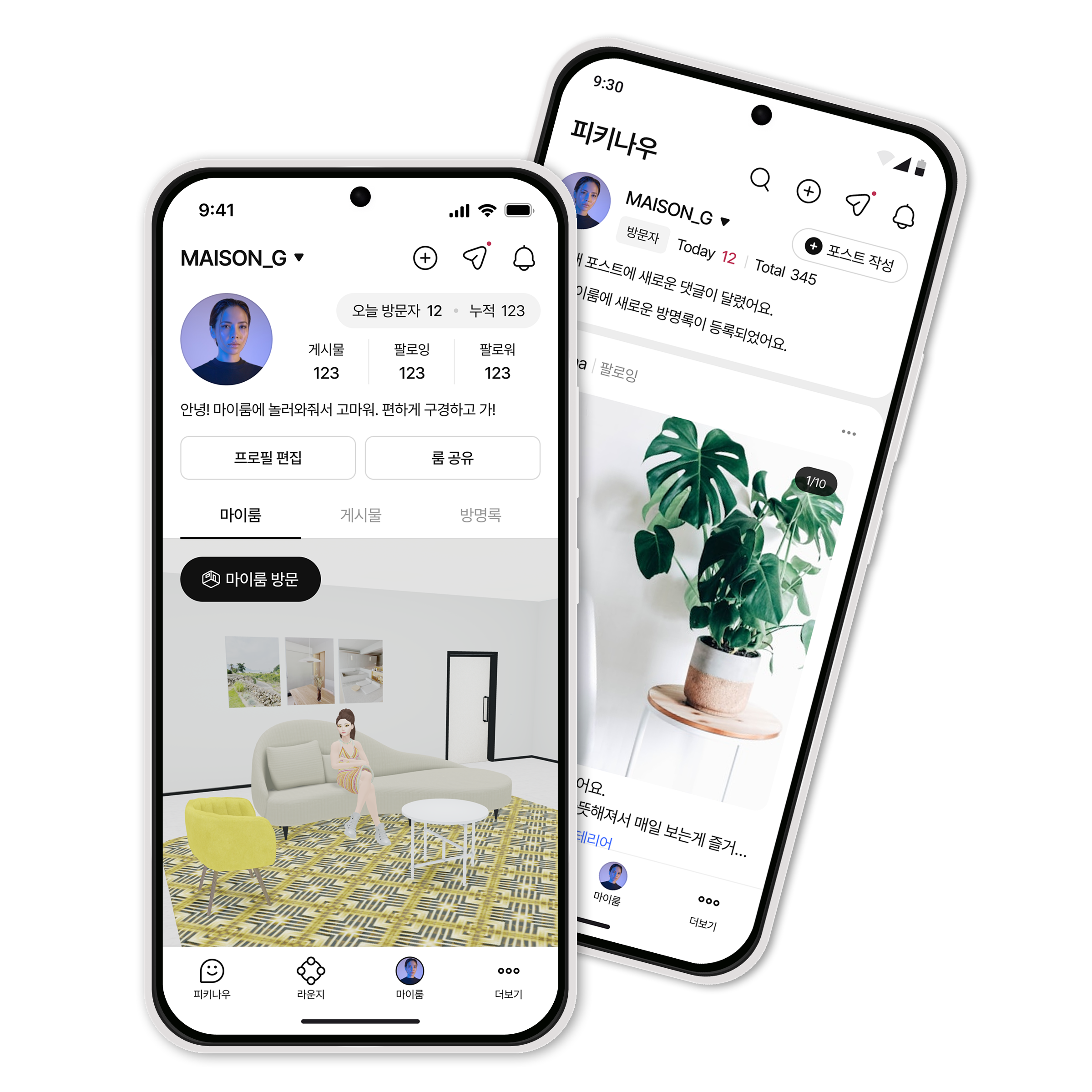 app image